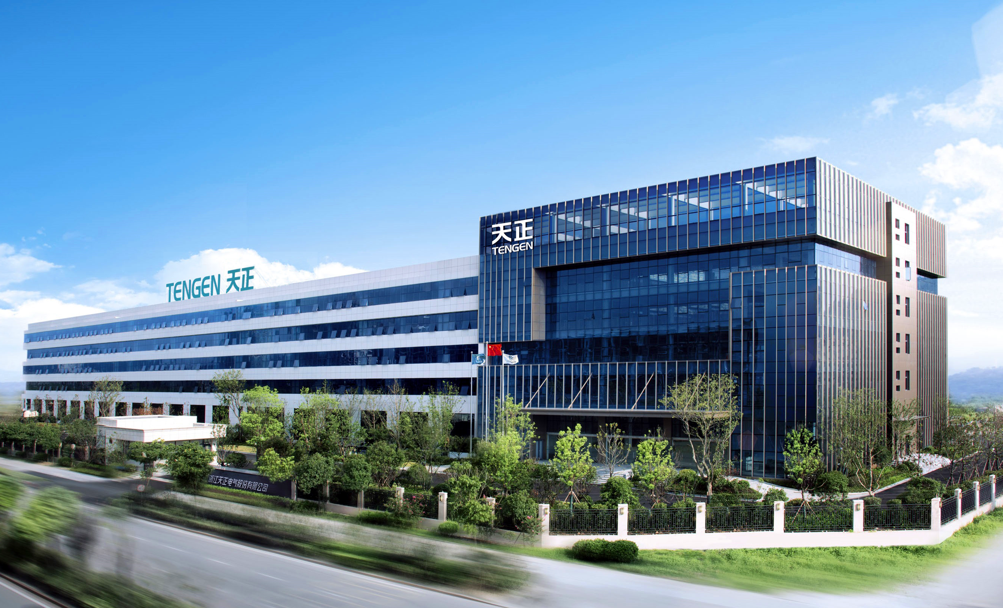 再添国家级荣誉！w66最给利的老牌上榜工信部绿色供应链管理企业